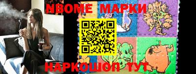 мефедрон Кулебаки
