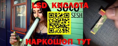 мефедрон Кулебаки