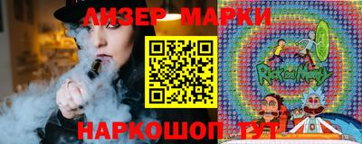 метамфетамин Кумертау
