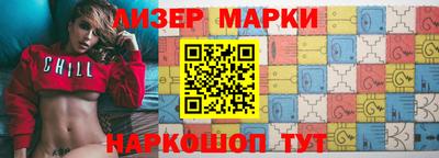 метамфетамин Кумертау