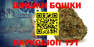 метамфетамин Кумертау