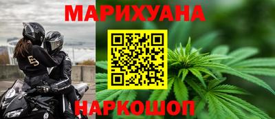 мефедрон Кулебаки