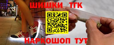 СК Кунгур