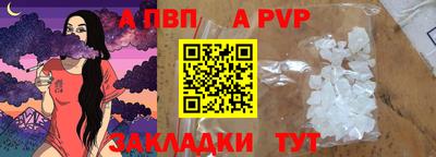 СК Кунгур