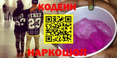 СК Кунгур
