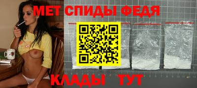 СК Кунгур