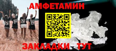 СК Кунгур