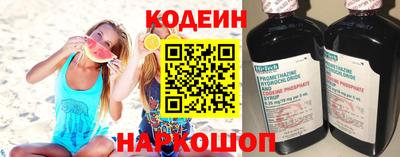 метамфетамин Кумертау