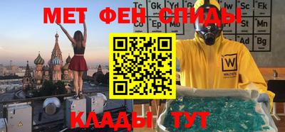Альфа ПВП Малгобек