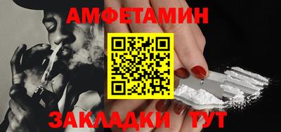СК Кунгур