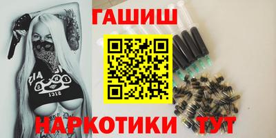 СК Кунгур