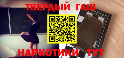 СК Кунгур