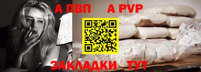 мефедрон Кулебаки